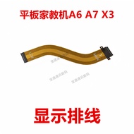 Suitable for Step by Step Tablet Home Education Machine A6 A7 X3 Display Cable P21H170 Motherboard C