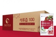BOTO - 100%高濃度紅石榴汁 原箱裝 80mlx100包 (到期日: 28/06/2024)