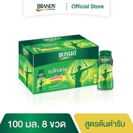 แบรนด์ซุปไก่สกัด 100 มล. แพค 8 ขวด (BEC)