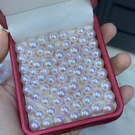 Japanese Akoya Seawater Pearls 7-8mm Basic round High Luster Bare Beads Loose Particles No Flaw Natu