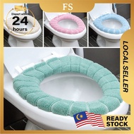 Toilet Seat Cushion Nordic Universal Thickened Pelapik mangkuk Jamban Tandas Duduk Alas Duduk Water Closet Cover 马桶盖座