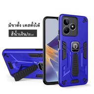 Shipped From Thailand Mobile Phone Case Magnet For OPPO A3 4G/A3X 5g Shockproof