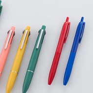 Jetstream Lite 0.5mm single oil-based Lite Touch ink -new release and limited