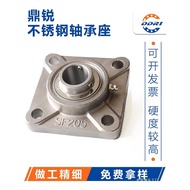 Outer Spherical Square with Seat Stainless Steel Bearing Holder SUCF204 SUCF205 SUCF206 F207 HKDZ