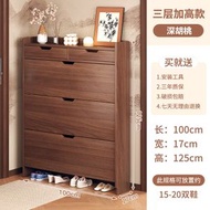 全城熱賣 - 現代翻鬥超薄鞋櫃 家用進門口入戶小鞋櫃 小戶型鞋架子