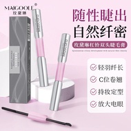 Madarin Barbell Double-Headed Brush Head Mascara Natural Long Curling Non-Smudge Thick Waterproof Ma