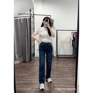 BDG VNXK straight-leg jeans -118Q06
