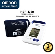 Omron HBP-1320 Professional Automatic Upper Arm Blood Pressure Monitor Digital Pro BPM
