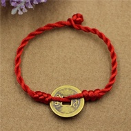 Red rope bracelet with lucky ancient copper coin lucky bracelet bracelet accessories.