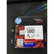 HP 680 TRI Colour INK