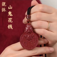 【Shipment Within 24 Hours】2025 New Design Yisi Year Maoshan Pixiu Chinese Coin Amulet Protection Tal