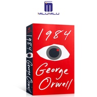 milu 1984 Signet Classics By George Orwell (Mass Market)