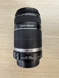 Canon EFS 55-250mm IS