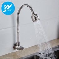 Kitchen Faucet Flexible Wall Sink Water Tap SUS 304 Stainless Steel Premium Quality 横式万向水龙头