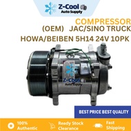 Compressor Aircond OEM NEW JAC/SINO TRUCK HOWA/BEIBEN 5H14 24V 10PK