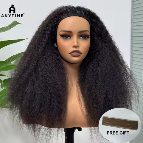 Half Wig Kinky Straight Human Hair Wig Machine Made Wig Human Hair Kinky Straight Human Hair Wig for