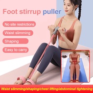 [SG HOT] [Slim waist/raise hips] Pilates and sit-ups assistant/shaping/Soft Comfortable Easy Stretch/Durable Quality/Exercise at Home