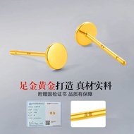 Df [424 People Shipped within 9 Hours] Gold S999 Earrings Men's Trendy Pure Gold Earrings Unisex Ear