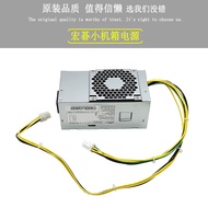 Brand New Acer Small Chassis 6+4P Power Supply PA-1181-10AC D17-180P1A FSP180-10TGBAA