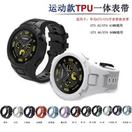 Two tone Cover Strap silicone model g shock For Huawei Watch GT3 GT4 GT5 Pro GT6 Pro 46mm