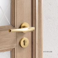 Solid Door Lock Indoor Bedroom Split Door Lock Bathroom Solid Wood Door Handle Mute Lock Household Universal