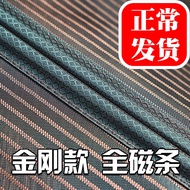 Tirai pintu anti nyamuk Velcro jalur magnet penuh kelabu muda pintu penyebu sendiri baharu rumah 202