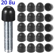 พรีเมี่ยม NUT Bolt ครอบคลุมพลาสติกโดม Bolt NUT M4 M5 M6 M8 M10 M12 HEX หกเหลี่ยมป้องกัน Bolt สําหรับ