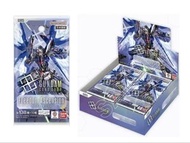 藏前玩具 預訂  己截 7/2026咭組 gd05 gd-05 gundam freedom ascension 高達 booster