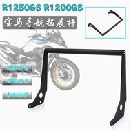 [Ready Stock-event Price] Suitable for BMW R1200GS R1250GS ADV Modified Multifunctional Navigation P