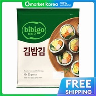 bibigo | Bibigo Gimbap Seaweed 10 Sheets 22g