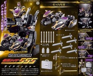 [訂貨] Bandai 食玩 So-Do/ SoDo/ So Do/ SO-DO CHRONICLE幪面超人555 SIDE BASHER SO-DO CHRONICLE KAMEN RIDER-55