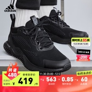 adidas阿迪达斯官方轻运动ALPHABOUNCE BEYOND男女休闲跑步鞋 黑 40(245mm)