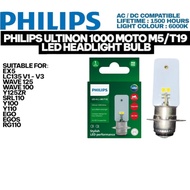 PHILIPS T19 M5 LED BULB MENTHOL MENTOL HEADLIGHT BULB EX5 LC135 WAVE 125 100 Y125ZR SRL 110 Y100 Y11