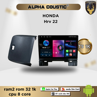 จอแอนดรอยตรงรุ่น สำหรับ HONDA HRV ปี2022 จอ 10 นิ้ว CPU 4-8 Core RAM 2-8GB ROM 16-256GB เครื่องเสี