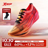 Xtep 160X5.0 PRO Men's Running Shoes New Generation Champion Edition Professional Marathon Racing Ca
