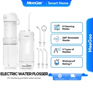 MeeGoo Water Flosser UV Electric Retractable Dental Oral Irrigator Portable 4 Modes Scaler for Tooth