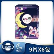 【Kotex 靠得住】 完美封漏好夢香氛衛生棉35cm(9片x6包)