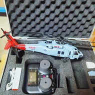 YXZNRC Yu Xiang F09 - H RC Helicopter 1:47 SH60 2.4G 6-Axis Gyroscope 8CH GPS Optical Flow Positioni