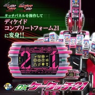 幪面超人 Dx k touch21