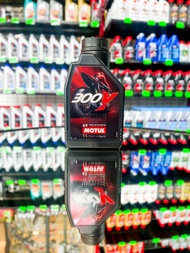 น้ำมันเครื่อง 4T MOTUL 300V FL ROAD RACING 100%Synthe 10W-40 (รหัส 104119)