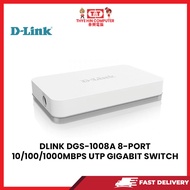 DLINK DGS-1008A 8-PORT 10/100/1000MBPS UTP GIGABIT SWITCH