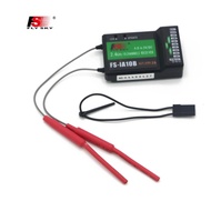 Original Flysky FS-IA10B FS IA10B 10ch Receiver for Transmitter FS-I10 FS-I6S FPV RC Helicopter Plan