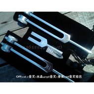 quality aluminum alloy 128Hz tuning fork OM136.1 chakra tuning fork 4096Hz crystal tuning fork