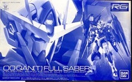 高達模型 RG鋼彈 RG 1/144 00QAN[T] Full Saber 全刃式