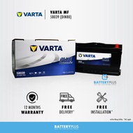 DIN80L | DIN80 | 58039 Varta Blue Dynamic MF Car Battery For Mercedes W204 | Ford Ranger | Raptors |