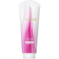 Shiseido Tsubaki (TSUBAKI) Fluffy Shiny Hair Treatment 180g ［Langsung dari Jepang］