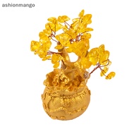 【AMSG】 Natural Crystal  Money Tree Lucky Tree Feng Shui Money Tree Home Decor Hot