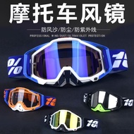 Motorcycle Goggles Goggles Ski Goggles 100% 100% Off-Road Goggles Cycling Outdoor Downhill Goggles