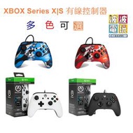 [BoBo Toy] 現貨 Xbox Series X / One 手把 有線 控制器 黑色 白色 迷彩紅 迷彩藍 PC