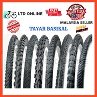 Tayar Basikal Bicycle Tyre Tire 12" 13" 16" 20" 24" 26" 700 Wanda King